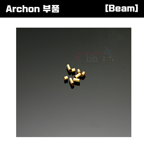 [Archon 부품] Archon Tail Pitch Link Spacer Set [E5-5017]