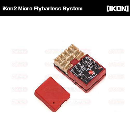 iKon2 Micro Flybarless System