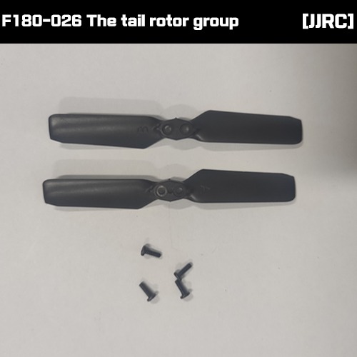 [JJRC] F180-026 The tail rotor group