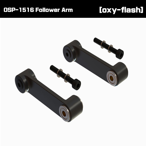 OSP-1516 Follower Arm