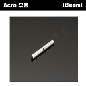 [Acro 부품] Beam Acro480 Frame Guide [E4.8-5017]