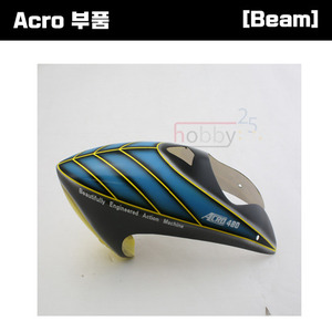 [Acro 부품] Beam Acro480 Canopy(7005) [E4.8-7005]