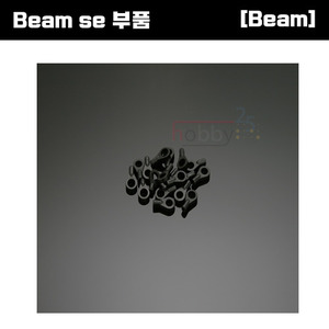 [Beam SE 부품] Beam SE Ball Link Set(Hole 2.0mm) [E4-9041]