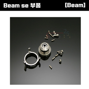 [Beam SE 부품] BeamE4/AD/SE CCPM Swash Plate [E4-1201]