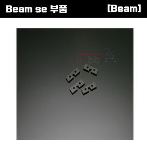 [Beam SE 부품] Beam SE Servo Plate(Standard size) [E4-9029]