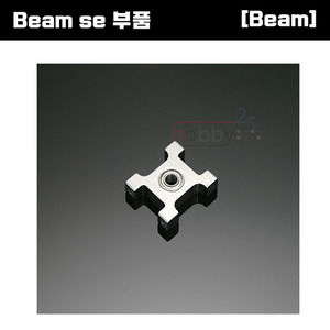 [Beam SE 부품] BeamE4/AD Lower Bearing Block [E4-1112]