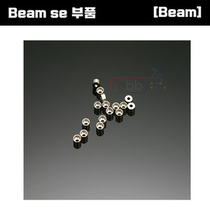 [Beam SE / Acro 부품] BeamE4/AD Frame Washer [E4-1117]