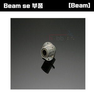 [Beam SE 부품] BeamAD Autorotation Case Set [E4-5006]