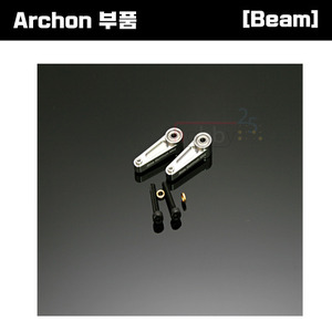 [Archon 부품] Archon Washout Arm Set [E5-4005]