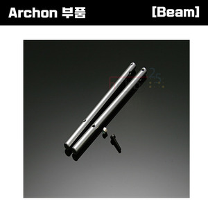 [Archon 부품] Archon Main Mast(2pcs) [E5-4007]