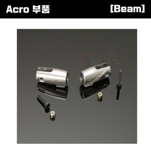 [Acro 부품] Beam Acro480 Main Grip Set [E4.8-4001]