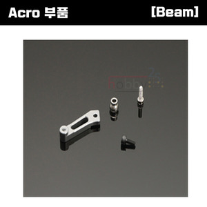[Acro 부품] Beam Acro480 Tail Control Lever [E4.8-6010]