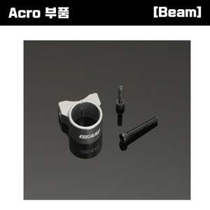 [Acro 부품] Beam Acro480 Tail Boom Brace Mount [E4.8-6024]
