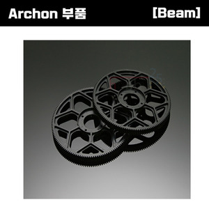 [Archon 부품] Archon Main Gear [E5-2001]