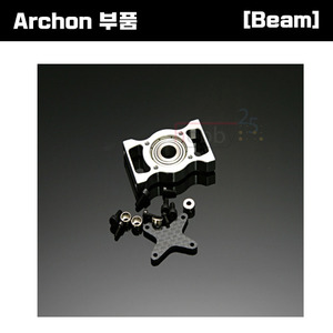 [Archon 부품] Archon Lower Bearing Block Set [E5-6004]
