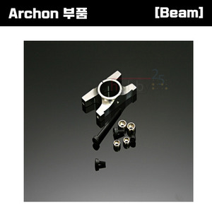 [Archon 부품] Archon Boom Clamp Set [E5-6007]