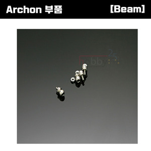 [Archon 부품] Archon Servo Ball Set [E5-6019]