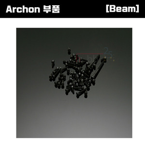 [Archon 부품] Archon Frame Bolt Set [E5-6028]