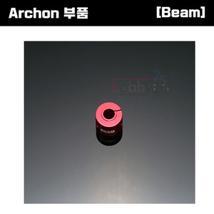 [Archon 부품] Archon Mast Lock Set-New [E5-6030]