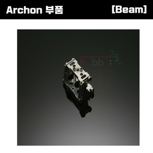 [Archon 부품] Archon Motor Shaft Mount &amp; Heatsink Set [E5-8006]