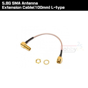 [어댑터] 5.8G SMA Antenna Extension Cable(100mm) L-type [ST66205]