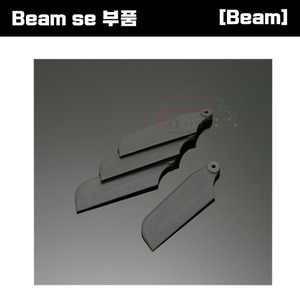 [Besm se 부품] BeamE4/AD Tail Rotor Blade(4pcs) [E4-1424]