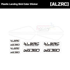 [ALZRC] Devil 380 FAST Plastic Landing Skid Color Sticker - White [D380F27-W]