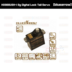H0988USH-i 9g Digital Lock Tail Servo (Metal Gear, 760us / 1520us 선택)  [988USH]