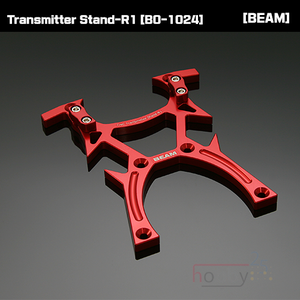 [악세사리] Transmitter Stand-R1 [BO-1024]