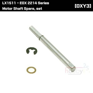 LX1511 - EOX 2214 Series - Motor Shaft Spare, set 