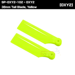SP-OXY2-102 - OXY2 - 38mm Tail Blade, Yellow
