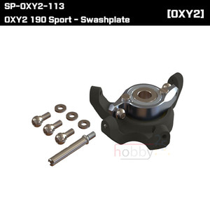 SP-OXY2-113 OXY2 190 Sport - Swashplate