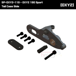 SP-OXY2-119 OXY2 190 Sport - Tail Case Side