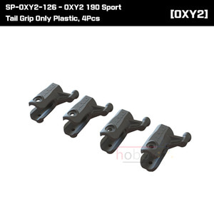 SP-OXY2-126 OXY2 190 Sport - Tail Grip Only Plastic, 4Pcs