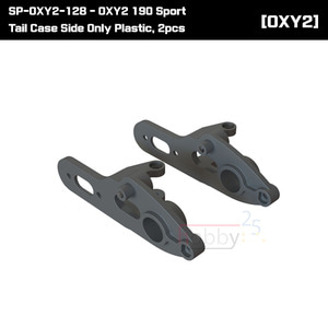 SP-OXY2-128 OXY2 190 Sport - Tail Case Side Only Plastic, 2pcs
