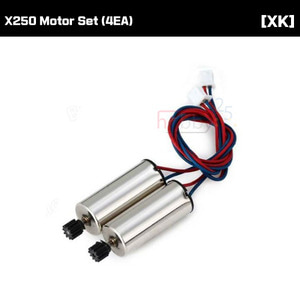 [XK] X250 Motor Set (4EA) [X250-002]
