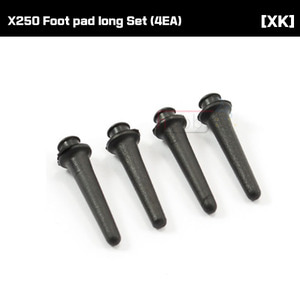 [XK] X250 Foot pad long Set (4EA) [X250-015]