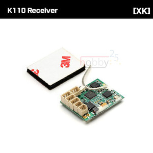 [XK] K110 Receiver [K110-004]