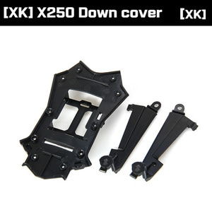 [XK] X250 Down cover [X250-012]