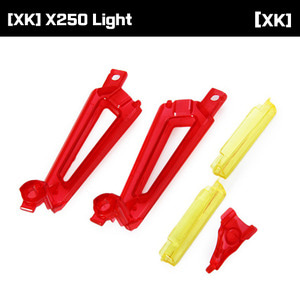[XK] X250 Light [X250-013]                                        