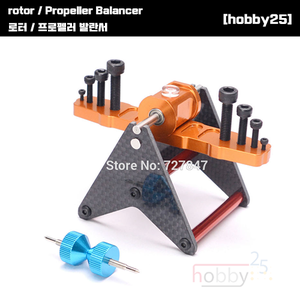 [공구]Rotor / Propeller Balancer [727847]