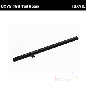 OSP-1207 - OXY2 190 Tail Boom