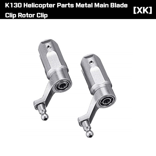 [XK] Rotor clip [K130-004]