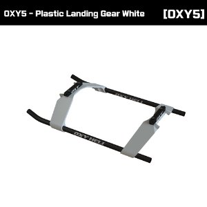 OSP-1404 OXY5 - Plastic Landing Gear White