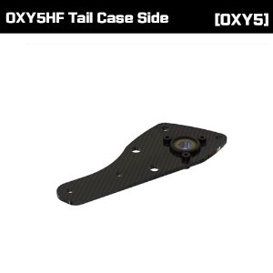 OSP-1455 - OXY5HF Tail Case Side