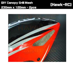 DIY Canopy Grill Mesh 230mm x 120mm - 2pcs [HC-DIYVW]