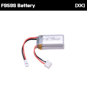 [XK] F959S Battery [F959S-010]