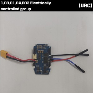 [JJRC] 1.03.01.04.003 Electrically controlled group