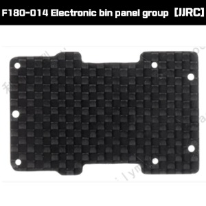 [JJRC] F180-014 Electronic bin panel group
