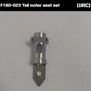 [JJRC] F180-023 Tail motor seat set